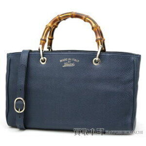 Gucci Bamboo Shopper Tote Bag Blue Calfskin Handles handbag